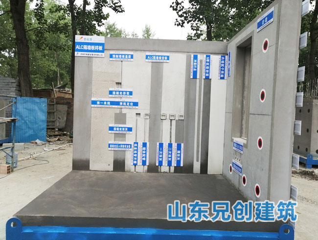 ALC�p�|(zh��)�􉦘Ӱ�