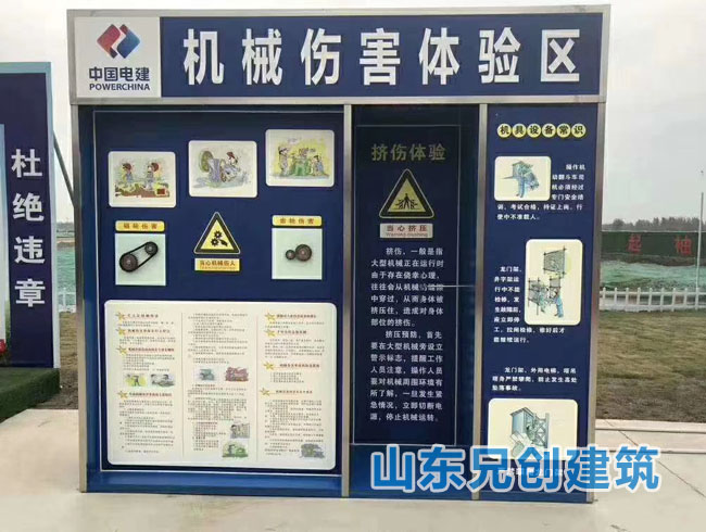 �C(j��)е���������°棩