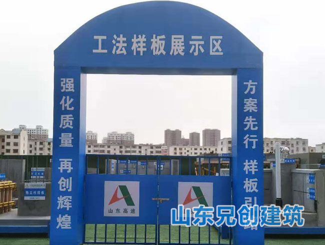 ��ȫ�w�^(q��)���T