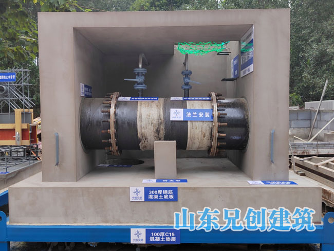 �y�T(m��n)���ܵ��Ӱ�